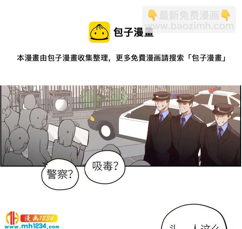 第106话 幻灭的真相(1/2)-第106话