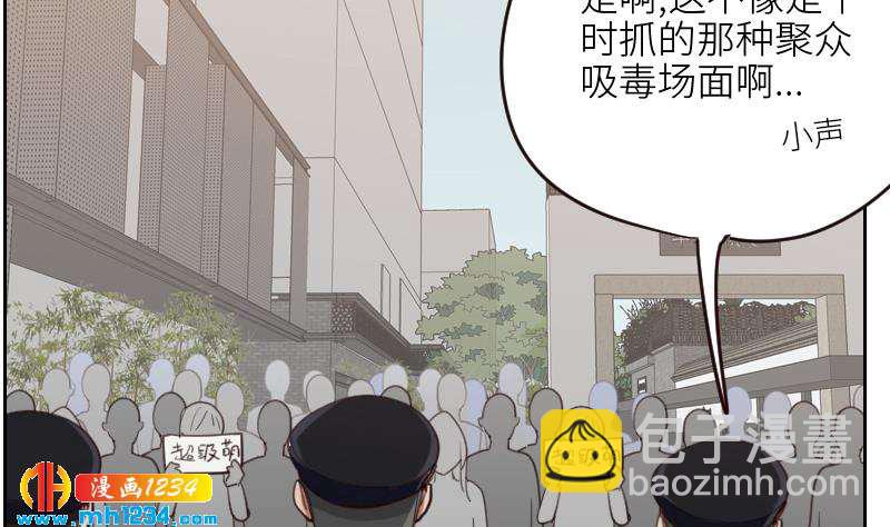 第106话 幻灭的真相(1/2)-第106话