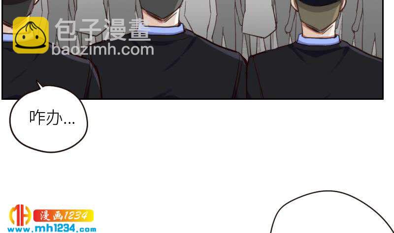 第106话 幻灭的真相(1/2)-第106话