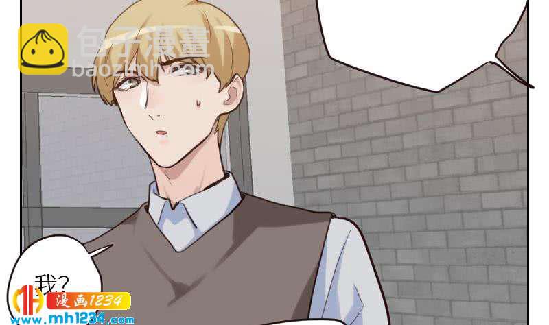 第106话 幻灭的真相(1/2)-第106话