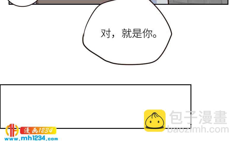 第106话 幻灭的真相(1/2)-第106话