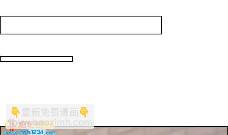 第106话 幻灭的真相(1/2)-第106话