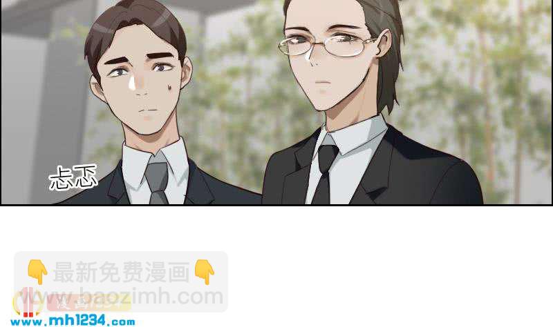 第106话 幻灭的真相(1/2)-第106话