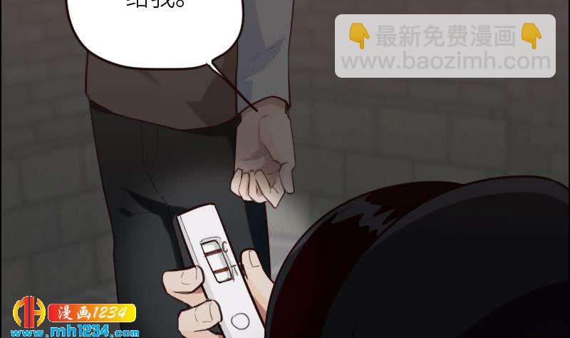 第106话 幻灭的真相(1/2)-第106话