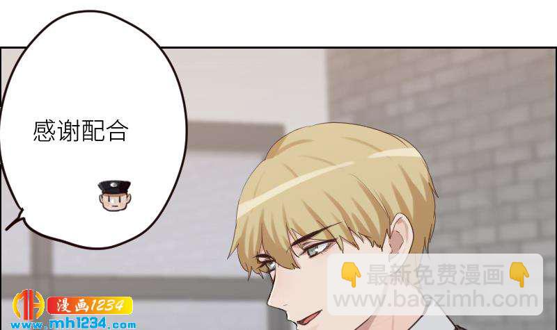 第106话 幻灭的真相(1/2)-第106话