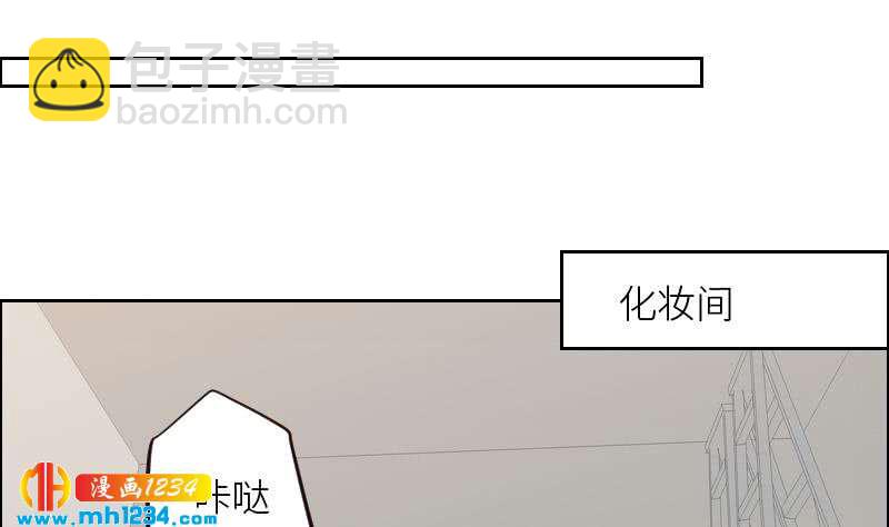 第106话 幻灭的真相(1/2)-第106话