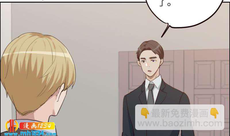 第106话 幻灭的真相(1/2)-第106话