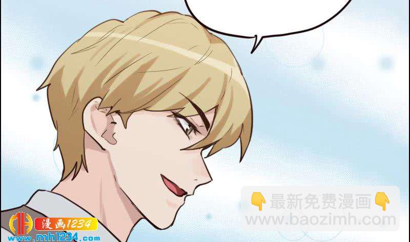 第106话 幻灭的真相(1/2)-第106话