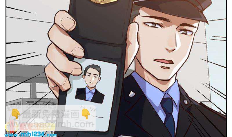 第106话 幻灭的真相(1/2)-第106话