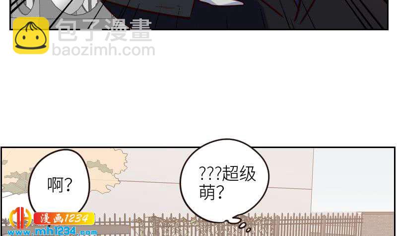 第106话 幻灭的真相(1/2)-第106话