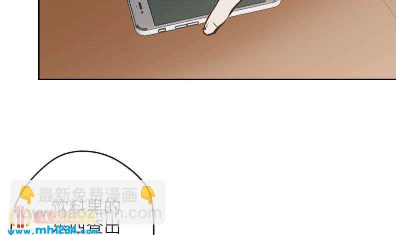 第108话 霍逸，我相信你(1/2)-第108话