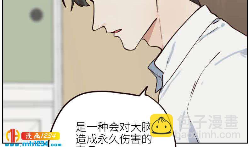 第108话 霍逸，我相信你(1/2)-第108话