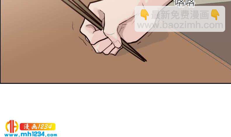 第108话 霍逸，我相信你(1/2)-第108话