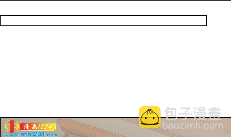 第108话 霍逸，我相信你(1/2)-第108话