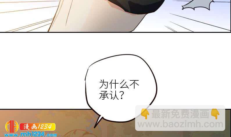 第110话 我不是袁牧！(1/2)-第110话