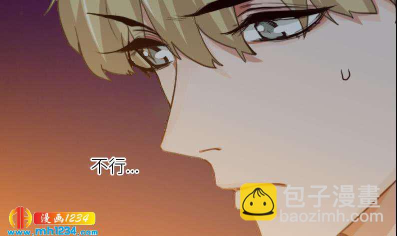 第110话 我不是袁牧！(1/2)-第110话