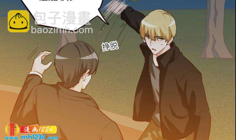 第110话 我不是袁牧！(1/2)-第110话