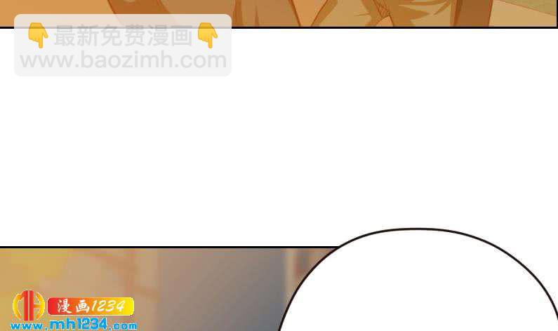 第110话 我不是袁牧！(1/2)-第110话