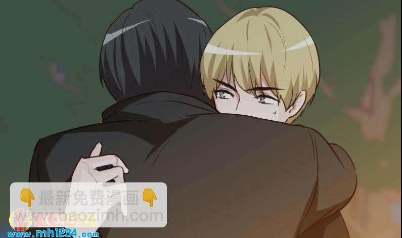 第110话 我不是袁牧！(1/2)-第110话