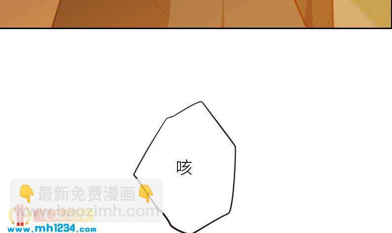 第110话 我不是袁牧！(1/2)-第110话