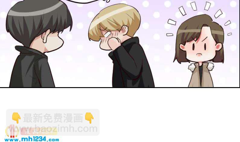 第110话 我不是袁牧！(1/2)-第110话