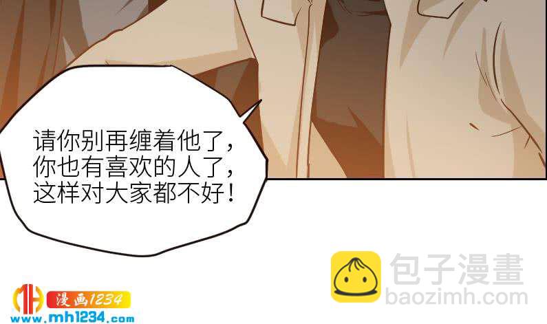 第110话 我不是袁牧！(1/2)-第110话