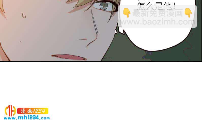 第110话 我不是袁牧！(1/2)-第110话