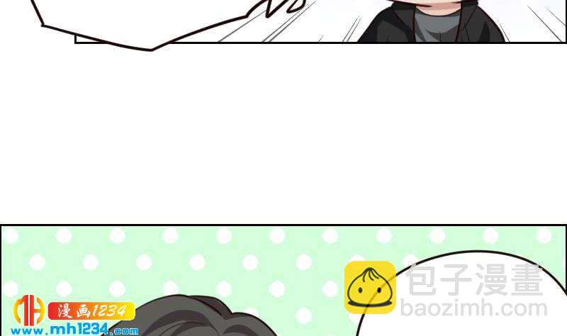 第112话 我们的第一次(1/2)-第112话