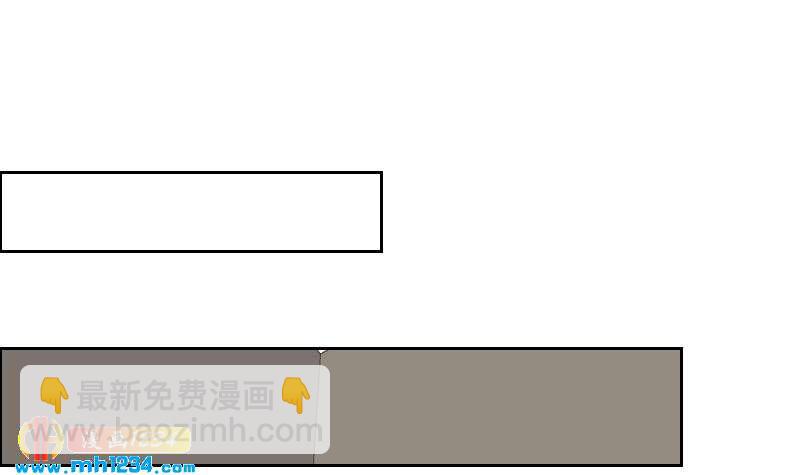 第112话 我们的第一次(1/2)-第112话