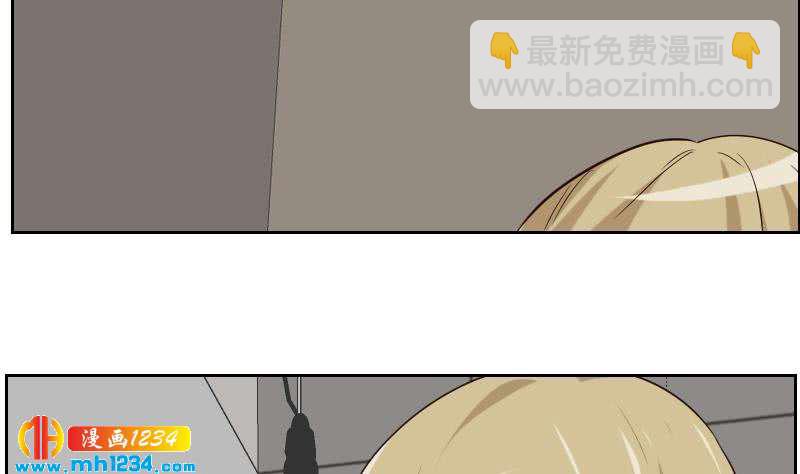 第112话 我们的第一次(1/2)-第112话