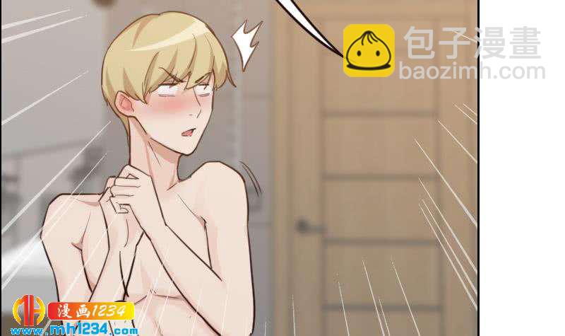 第112话 我们的第一次(1/2)-第112话