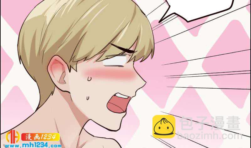 第112话 我们的第一次(1/2)-第112话