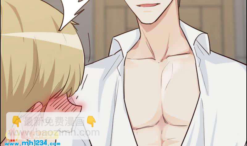 第112话 我们的第一次(1/2)-第112话