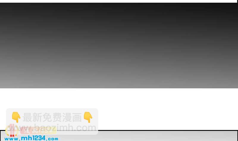 第112话 我们的第一次(1/2)-第112话