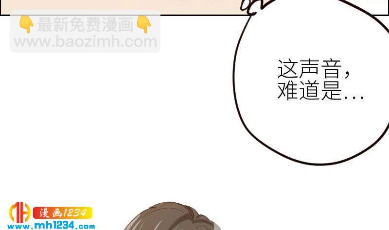 第114话 震惊！霍逸转性了！(1/2)-第114话