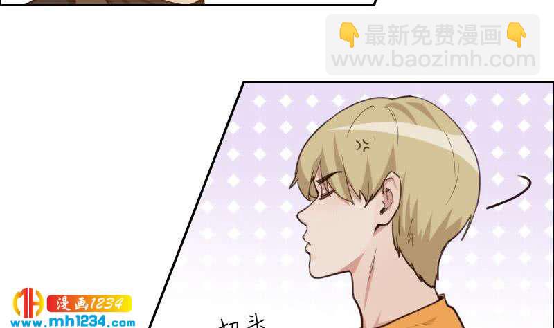 第114话 震惊！霍逸转性了！(1/2)-第114话