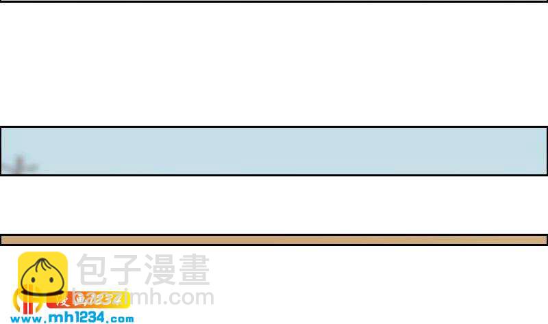 影帝重生劇本 - 第114話 震驚！霍逸轉性了！(1/2) - 4