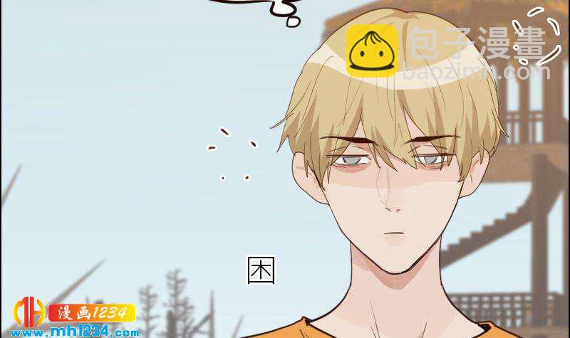 第114话 震惊！霍逸转性了！(1/2)-第114话