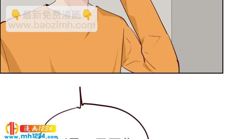 第116话 幕后黑手浮现(1/2)-第116话