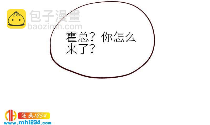 第116话 幕后黑手浮现(1/2)-第116话