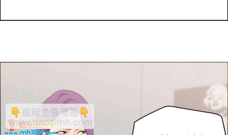 第116话 幕后黑手浮现(1/2)-第116话