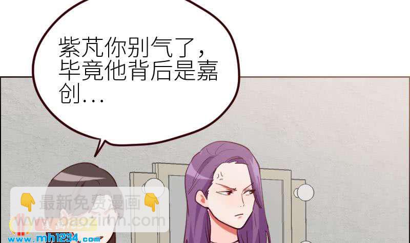 第116话 幕后黑手浮现(1/2)-第116话