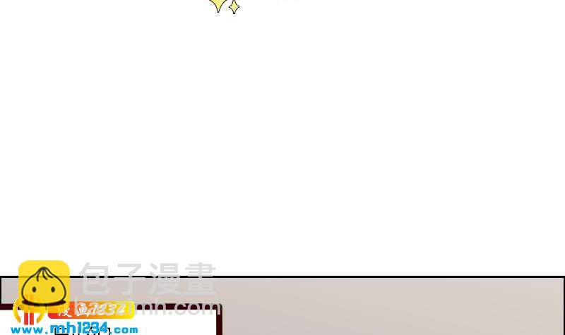 第116话 幕后黑手浮现(1/2)-第116话