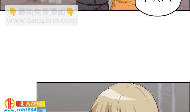 第118话 霍逸的谎言(1/2)-第118话