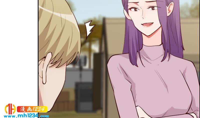 第120话 进击的李紫芃(1/2)-第120话