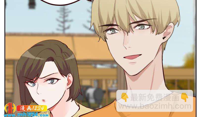 第120话 进击的李紫芃(1/2)-第120话