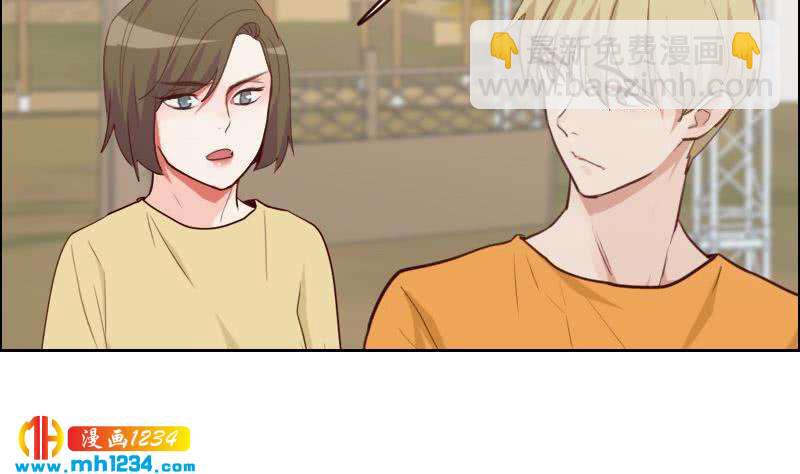 第120话 进击的李紫芃(1/2)-第120话