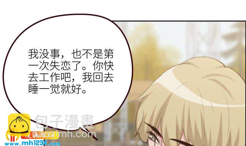 第120话 进击的李紫芃(1/2)-第120话