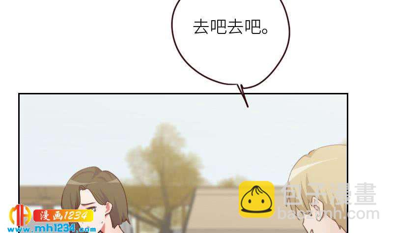 第120话 进击的李紫芃(1/2)-第120话