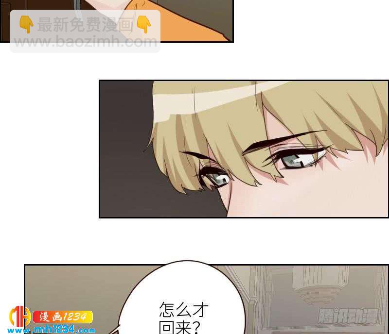 第120话 进击的李紫芃(1/2)-第120话